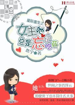 内裤可以和衣服一起放洗衣机洗吗?