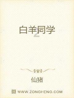 肛瘘复发难根治,肛肠名医千里驰援妙手治顽疾