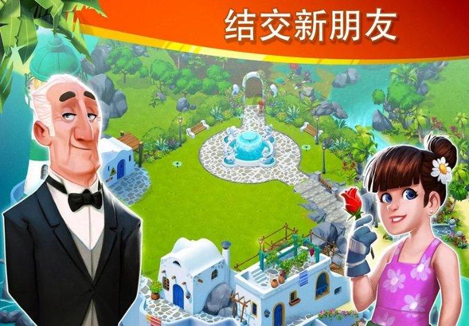 宁夏友谊慈善医院被警告并罚款1万元
