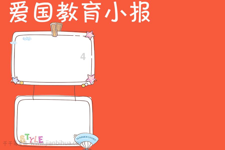 黑龙江大学法学专业录取分数线