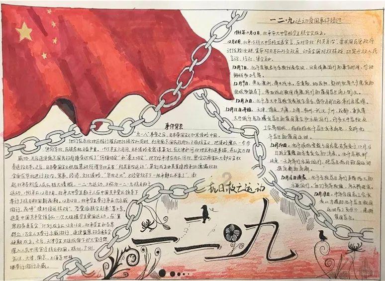 广东机关事务研究院和管理人才培训基地揭牌成立