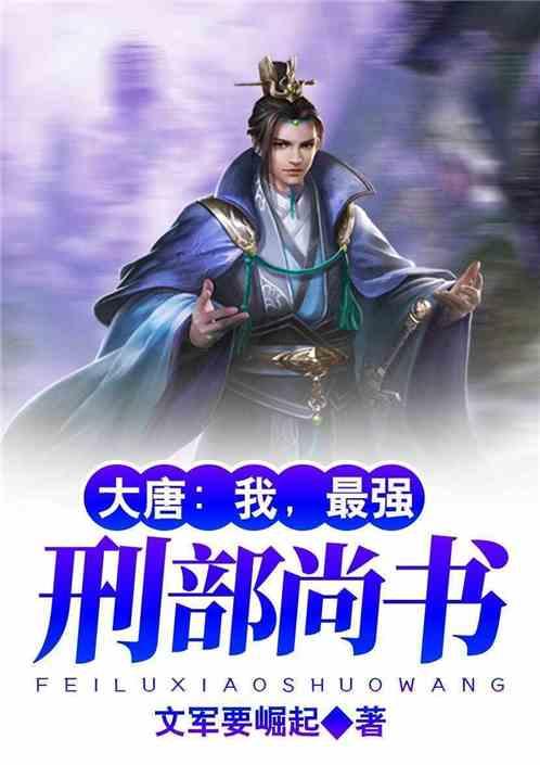保时捷发动机护板有声音什么原因？