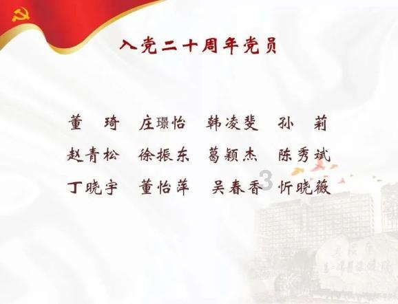 坏蛋是怎样变成的最新章节 全文阅读游戏画面