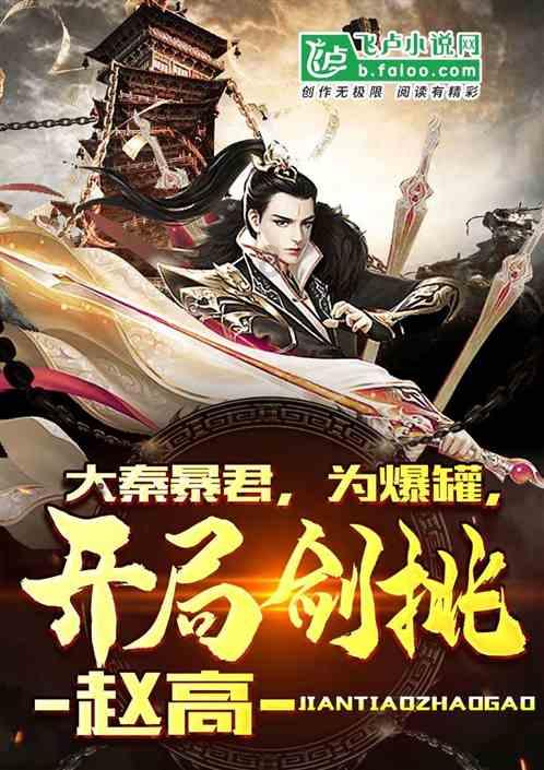 铁三角推出ath-awkg黑柿木限定耳机国行版