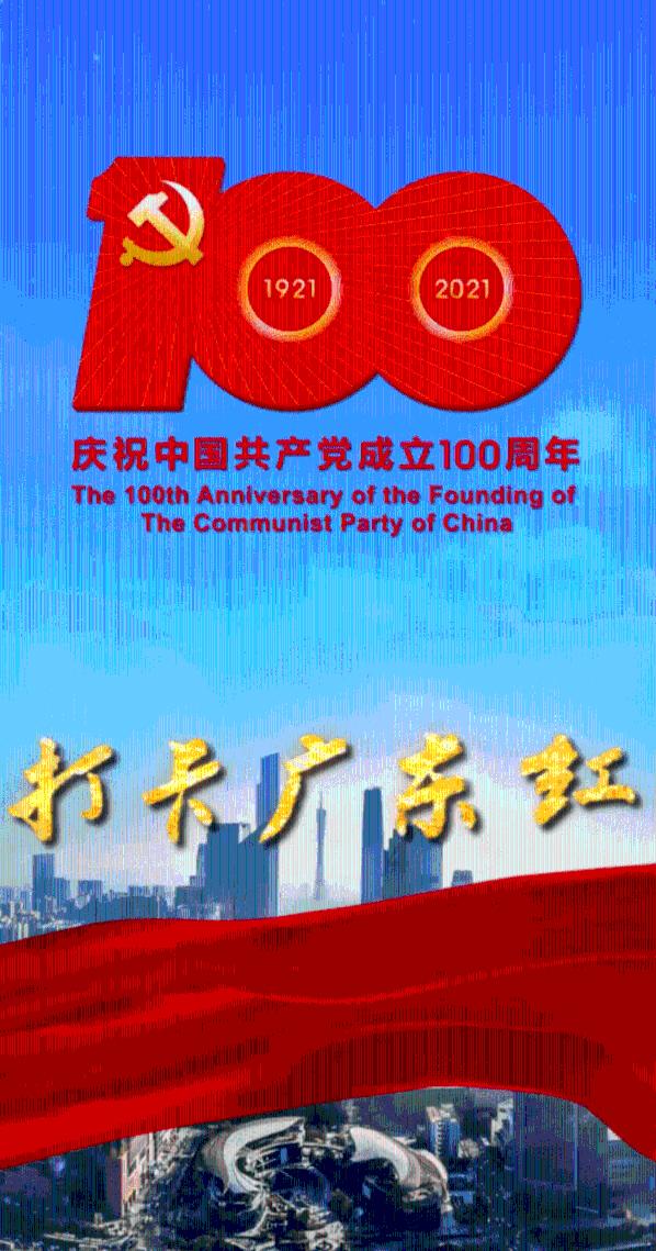 持续关注青海高原种业振兴工作