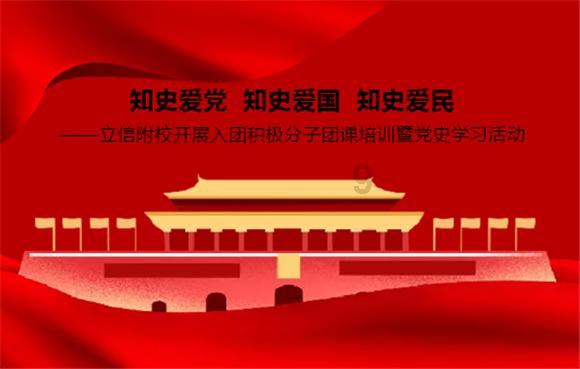 金莎问周一围：下次拍戏能不能推荐她？朱丹的回答够笑三天