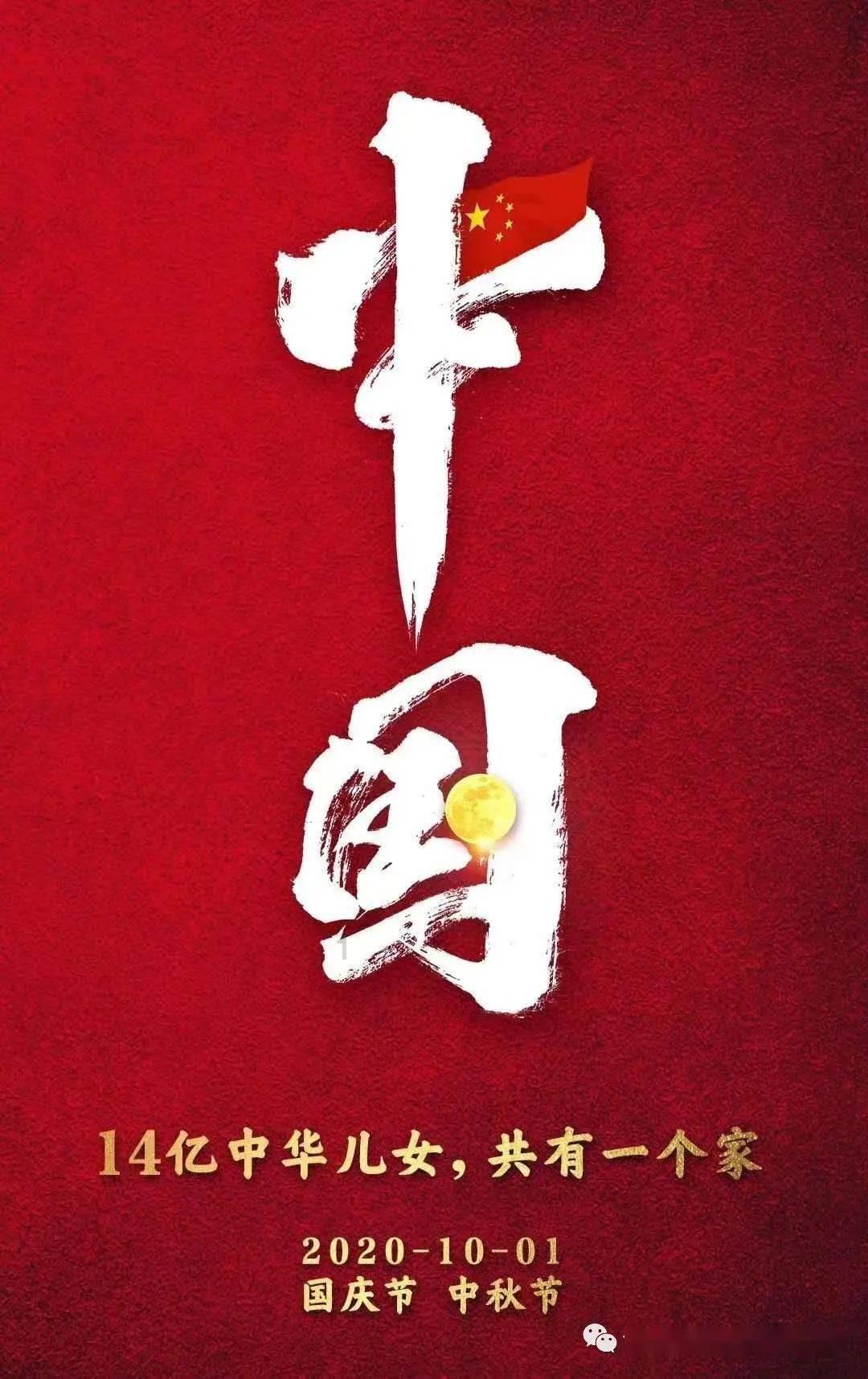 零线为什么带电？？游戏画面