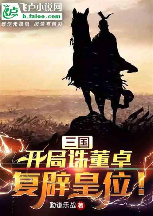 公告牌音乐奖