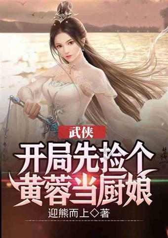 蓝狐视频