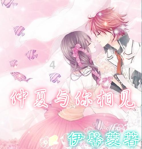 厨师长教你：教科书版本“肉炒蒜薹”蒜薹翠绿入口滑嫩游戏画面