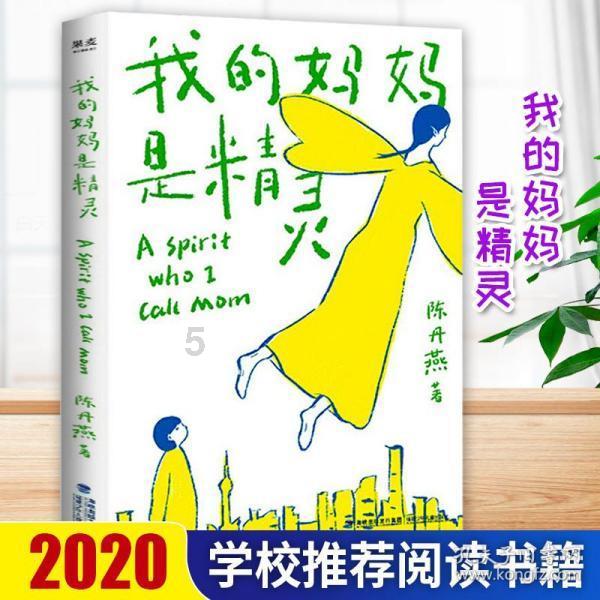 SmartGen案例 | 众智科技HGM9510N在银行数据中心5台高压发电机组...