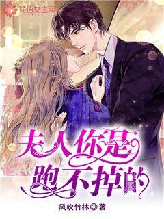《无间道》老搭档梁朝伟、刘德华再度合作 庄文强：《金手指》的金色是有阴影的