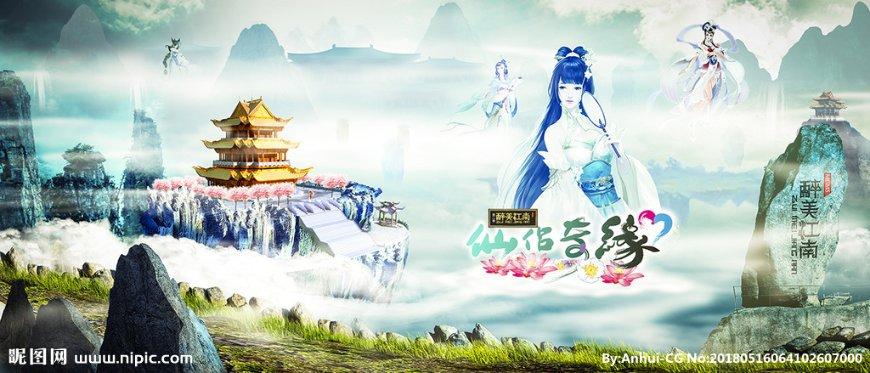 龙光集团:已聘任安迈融资顾问加入公司境外债务重组联合财务顾问团队
